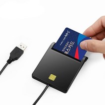 Coms 스마트 IC 카드 리더기 하이패스 충전 IC522, 본상품선택, 본상품선택