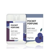 마이달리아 포켓퍼퓸 18ml 모음 (3종 택1), 나이트 아쿠아, 1개