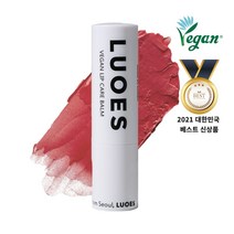 르오에스 비건 립 케어 밤, #30 로즈쿼츠, 1개