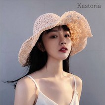 [카스토리아] 와이드 챙 와이어 여성 밀짚모자 (JHAAT-105)