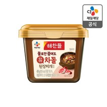 해찬들 물로만끓여도 깊고진한 차돌된장된장찌개양념 450g