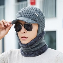 겨울 남자 골프 털 모자 니트 캡 남성 연습복장 귀도리 이어워머 귀마개, 짙은 그레이