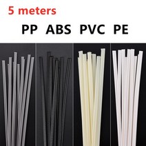 납땜용 실납 땜질 땜납 납땜기 인두기 플라스틱 용접기 총 범퍼 수리 용접 용품 5x2.5mm 용 5 미터 플라스틱 용접봉 pp 용접 스틱, 5미터, 페 블랙