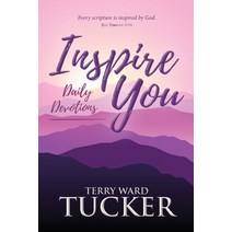 INSPIRE YOU Daily Devotions Paperback, Lively Hope Books & More, English, 9781734112207
