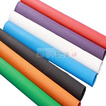 당구그립 IBS 고무 그립 개인 당구큐대 용품 재료, 검정