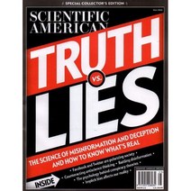 SCIENTIFIC AMERICAN BOOKAZINE (계간) : 2022년 no.05