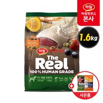 하림펫푸드 더리얼 크런치 오리 퍼피 1.6kg + 사료 100g 랜덤증정 강아지