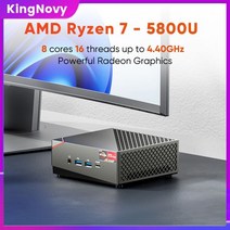 KingNovy AMD 게이밍 미니 PC 라이젠 7 5800U 5 4500U NVMe SSD 2.5G LAN 휴대용 데스크탑 미니 컴, Ryzen 5 4500U WiFi6, EU, 16GB DDR4 1TB NVMe
