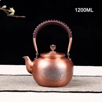 내열 게르마늄주전자 수제 순수 구리 주전자 레드 끓는 물 쿵푸 차 세트 건강 냄비, 1.12Lstyle E