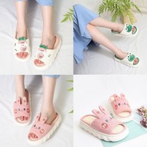귀여운 핑크 여성 슬리퍼 층간소음 거실 사무실 회사 병원 실내화