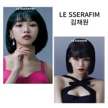 LESSERAFIM 르세라핌 김채원 포카 HD100장+카드케이스, 100장, 4 inch