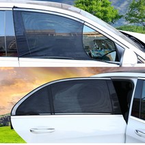 티구안모기장 차박커튼 안심포장, 트렁크 SUV(브라운), 1개