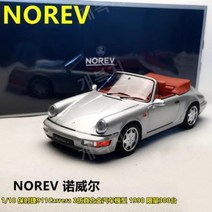 Norev 1:18 Porsche 911 964Carrera2 다이캐스트 장식품, 실버 187330