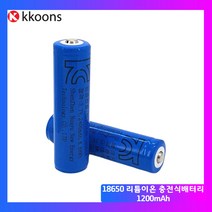 리튬이온 배터리 18650 3.7v 충전식 헤드랜턴 건전지 충전지, 10개묶음