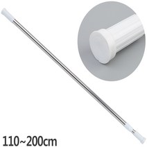 압축고정식 일자형 샤워커튼봉 원형 110~200CM, 기본