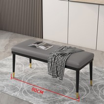 엔틱 베드벤치 보조 소파 실내의자 긴 도어 피팅 라이트 럭셔리 식탁 침대스툴 D 21, 80cm 라이트 그레이
