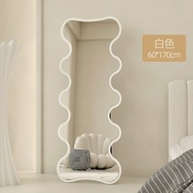 물결 거울 유니크 비정형 인테리어 대형 웨이브 전신거울, 170x60cm+화이트