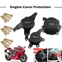 오토바이 커버 엔진 보호 케이스 혼다 cbr1000rr sp 2008-2016 엔진 보호용 gb 레이싱, 1세트(3개)-gd