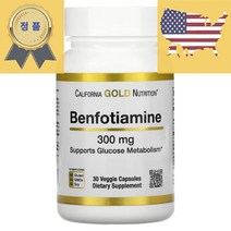 캘리포니아골드뉴트리션 셀룰로스 벤포티아민 150 mg 채식주의 완전 비건 식물성 30 캡슐, 1개, 기본