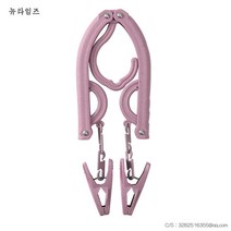 여행 휴대용 접이식 행거 다용도 빨래건조대, 핑크, OPP 포켓 포장