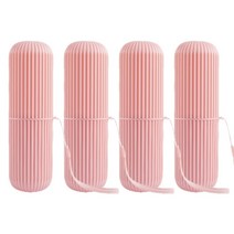 스트라이프 휴대용 칫솔 치약 케이스 4P, 핑크 4P