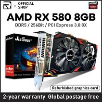 RX 580 8GB AMD Radeon GDDR5 256Bit 2048SP GPU RX580 8G 그래픽 카드 Lhr 마이닝 없음 해시레이트 28-30mh/S, 한개옵션0
