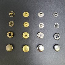 [당신의가죽] 스프링도트 스냅단추 12.5mm 4색, 실버