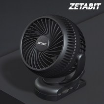 ZETABIT 스탠드 앤 클립 미니 충전식 집게형 무선 서큘레이터, 클립형(블랙), 블랙