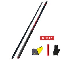 당구큐대 PREOAIDR KING 탄소 섬유 풀 레인보우 탄소 메이플 기술 조인트 신제품, 12.8mm, 8.King-03 - 12.8mm, 8.King-03 - 12.8mm