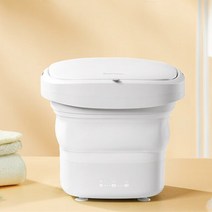 미니 접이식 세탁기 속옷 양말 휴대용 여행 분류 청소 220V, 01 WHITE_03 UK