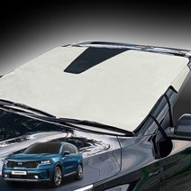 쏘렌토MQ4 사계절 앞유리 햇빛가리개, 크린몬스터 햇빛가리개 RV 베이지