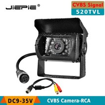 JIEPIE 트레일러 백업 후면 카메라 IR 야간 투시경 10m 케이블이 있는 버스 RV 밴용 12V 트럭 역전, 02 CVBS Camera-RCA