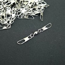 싸가지피싱 [싸가지피싱] 양핀도래벌크 낚시 소품 양핀도래 자작 DIY 채비 벌크, 1개