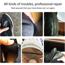 H05B 20ml Quick Dry Portable Waterproof Multi Purpose Super Adhesive Shoe Repair Glue, 한개옵션0