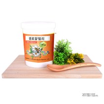 생로얄제리(중국) 1kg (000734)