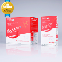 먹는 포도당 가루 무수결정포도당 분말 홍삼 비타민B C 타우린 마시는 수액 워터 티 물 효능, 1세트, 60포