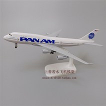 에어캐나다 국가별 보잉 747 777 a330 a350 737 787 합금 비행기 모형, 팬암 B747