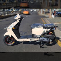 한솜 비즈젯 오토바이 스쿠터 바이크 125cc, 미장착, 아이보리