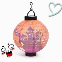 할로윈무드등 조명 장식 (유령의집등)