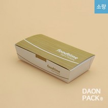 소량) [SKY 도시락 1호] 일회용 종이도시락 김밥 분식 떡집 포장용기 1box 100개
