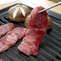 전남구례 지리산 구례한우 1등급 윤스테이 암소한우 꽃등심 부채살 꽃갈비 살치 치맛살, 살치살 200g