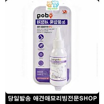 강아지눈병 눈물자국세정제 퍼그 푸들 강아지안구세정제 강아지눈병방지 펫안구관리, 1개
