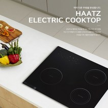 IH-362DTL 빌트인3구인덕션 하츠 하이라이트 하이브리드 3구전기렌지 매립형