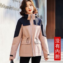 여성바람막이 신상항공점퍼 후드집업아우터 자외선차단 루즈핏점퍼 캐주얼자켓 바캉스 오버핏 인박카009
