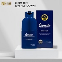 흑갈색 까메지오 한번에 염색샴푸 흰머리 새치 1+1+1, 까메지오 염색샴푸 1개