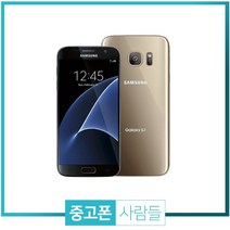 삼성 갤럭시S7 중고폰 휴대폰 게임폰, 랜덤빠른배송, 갤럭시S7 32G B등급