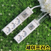 고용량 멀티탭 대용량 4000w 고전력 누전차단 에어컨전용 건조기 인덕션 세탁기 콘센트 안전 2구 3구 세이프러스, 배선차단3구, 1.5M, 1개