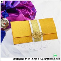 포장꾸미기 성의보이기 어버이날용 전통의멋 감사기프트카드 전통장식카드
