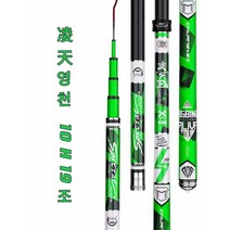 위해aidui 영천 낚시터 8H 10H 12H 15H민물낚시대, 영천 10H4.5m