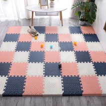 개세트단색퍼즐매트놀이방층간소음매트 ZA3+K2O EVA단색퍼즐매트2.5cm(2개세트) YAEA96D, 선택옵션은>60x60x2.5cm(2P세트)_그레이” class=”wr-img”></a></div>
</p></div>
</p></div>
</p></div>
<div class=